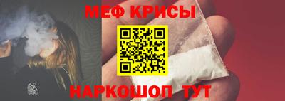 прущая мука Бугуруслан