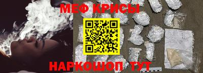 винт Бузулук