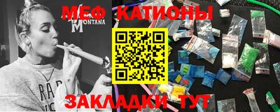 винт Бузулук