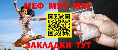винт Бузулук