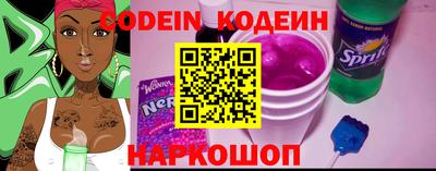 jwh Будённовск