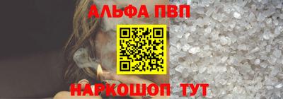 jwh Будённовск