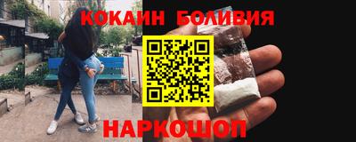 винт Бузулук