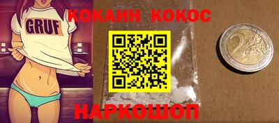 jwh Будённовск