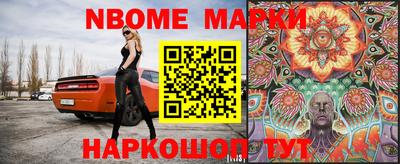 jwh Будённовск