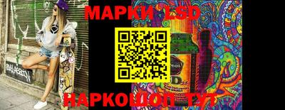 прущая мука Бугуруслан