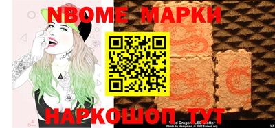 прущая мука Бугуруслан