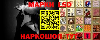 jwh Будённовск