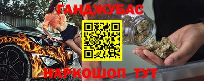 jwh Будённовск