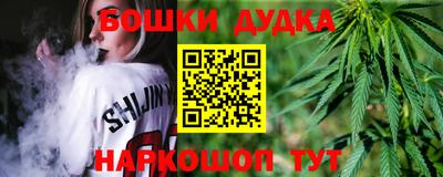прущая мука Бугуруслан