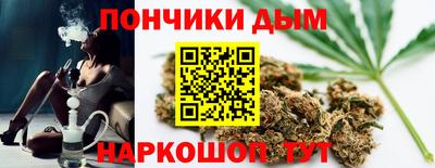 винт Бузулук