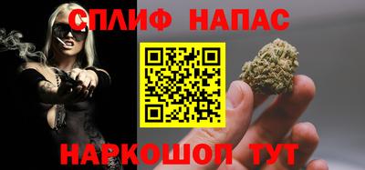 винт Бузулук