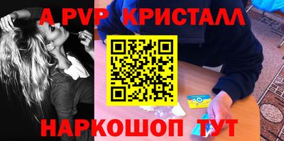 jwh Будённовск