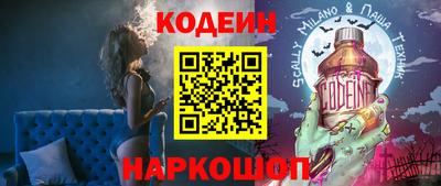 jwh Будённовск