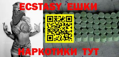 jwh Будённовск