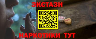 jwh Будённовск