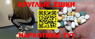 винт Бузулук