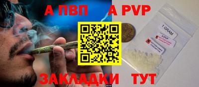 jwh Будённовск