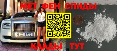 jwh Будённовск
