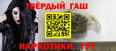 винт Бузулук