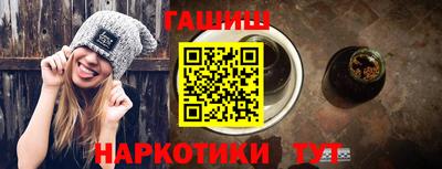 винт Бузулук