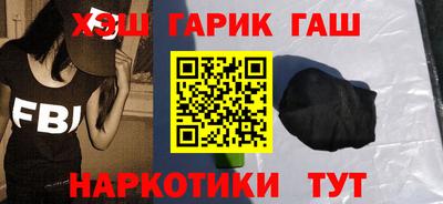 jwh Будённовск