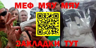 винт Бузулук